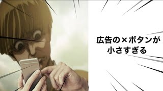 【神回】殿堂入りボケてが面白すぎてワロタwwwツッコミどころ満載【面白動画】第①弾