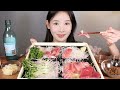 사르르 녹아버리는🐟💗 생참치회 먹방 raw tuna eating show mukbang korean food