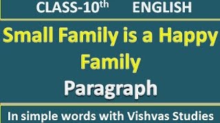 small family is a happy family paragraph | small family Is better than big family | small family why