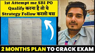 SBI PO 2023 [Pre + Mains] Detailed Strategy | With Daily Targets हिंदी में [CC]