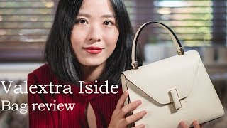 Valextra Bag Iside mini Review || what's in my bag 包包测评