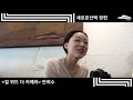 서울독립영화제2020 새로운선택 상영작 미리보기