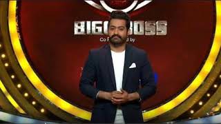 Bigg Boss telugu bgm full video