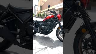 All-New and Ready for Rebellion: 2025 Honda Rebel 1100 SE