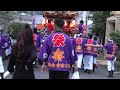 龍田大社秋季大祭2022 10 16下之庄総集編動画最後