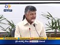 chandrababu blames centre calls it s a fabricated one over attack on jagan