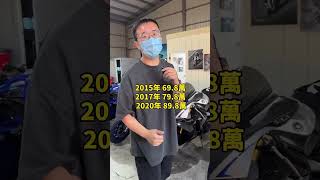 車已經難賣到我都吃不飽了 對這幾台有興趣趕緊手刀私訊