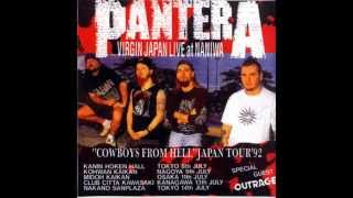13)Pantera - Cemetery Gates -Virgin Japan Live  (Rare)