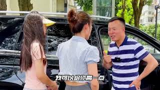 美女买“奔驰大G”，三个月亏了一百万，到底怎么回事？