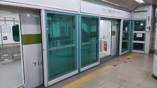 ソウルメトロ7号線7000系 ハゲ駅到着 Seoul Metro Line7 7000 series EMU