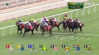 HKJC馬會短途錦標 JOCKEY CLUB SPRINT 二級賽 G2 1200m 2021-11-21 錶之未來 LUCKY PATCH