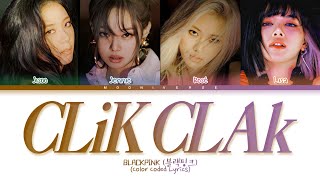 [AI COVER] How Would BLACKPINK sing 'CLIK CLAK' by BABYMONSTER (Color Coded Lyrics/Rom)