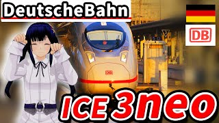 Introducing Germany's Latest High-Speed Train, the ICE 3neo! Part Two