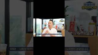 전 프로야구 투수가 알려주는 투구 연습 방법 #shorts