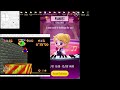 tas sm64 stand tall on the three pillars challenge peach secret slide 18 63 igt