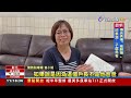 2024.07.01 台語大頭條：刑事局破毒品分裝場 查扣3千包毒咖啡包【台視台語新聞】