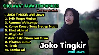 Download Lagu JOKO TINGKIR Wali Jowo Sholawat Joko Tingkir Versi... MP3 Gratis