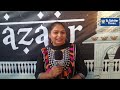 dubai bazaar exhibition at regent park hotel jalandhar is one stop shop for shopaholics