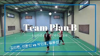 20210502 TeamPlanB정모 김인환,이환민vs김용선,박민호