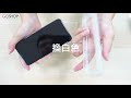 【實際開箱】linkaseclear iphone x 大猩猩 9h 玻璃殼開箱文