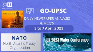 3 to 7 April 2023 - DAILY NEWSPAPER ANALYSIS IN KANNADA | CURRENT AFFAIRS IN KANNADA 2023 |
