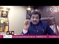 Vastu Tip- Mirror -Pandit Shivkumarshhri