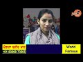 nodeep kaur biography ਕੌਣ ਇਹ ਕੁੜੀ family mother father sister interview