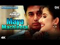 Jhankar Song: Maya Machindra | Hindustani | Kamal | Manisha | SP Balasubrahmanyam | Swarnalatha