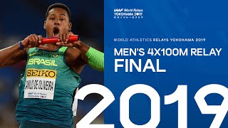 Men's 4x100m Relay Final | World Athletics Relays Yokohama 2019