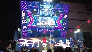 隨手拍廟會 #1283 漂亮女歌手演唱【芒果花】  南廠李王會 慶讚南廠水門宮金籙謝恩祈安五朝建醮 普渡植福