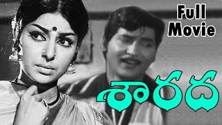 Sharada (1973) Telugu Full Movie || Sobhan Babu, Sharada