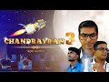Chandrayaan 3 | Mobile Making Short Film | Aakash Verma Vines | Avv @aakashvermavines