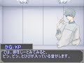 【肉声セッション】クトゥルフ神話trpg《触手発見！ニャルラっち》＃１