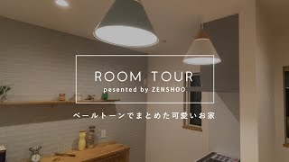 【ルームツアー】うさぎ柄の壁紙がキュートなパントリー、赤い瓦屋根と真っ白な塗り壁が可愛いお家【善匠の注文住宅】