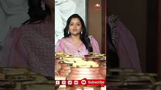 natural star నాని కాలు విరగొట్టిన సుమ | Kalyan Ram | Elite Media Telugu