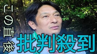 青学大・原監督「彼は学生で終わったほうがいい」“若の神”若林の引退質問に即答「ええ！？」驚く周囲に理由説明