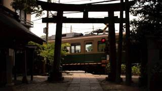 Kamakura Enoden　pass through Goryo Shrine 鎌倉　御霊神社前の江ノ電