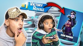 اخوي الصغير يجلد فورتنايت !! ( وش صار لا يفوتكم !! )