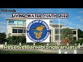 Living Water youths¡_-Reserve bank blong Vanuatu^*🇻🇺2022