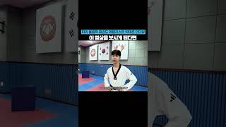 박태준 인터뷰(다정하고 스윗한 강혜원 cut)