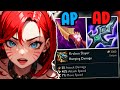 WHEN TO GO AD VS AP KATARINA? SEASON 14 CHALLENGER KATARINA