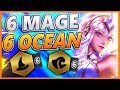 *6 MAGE + 6 OCEAN* 1 SECOND LUX ULTS (INSANE MAP WIPES) - BunnyFuFuu TFT