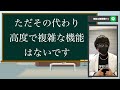 【悪用厳禁】手軽に相手を依存させたいなら絶対に知っておくべき心理学5選【恋愛心理学】