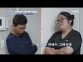 고딩엄빠5 늦은 시간 들어온 아내 남편에게 서운함 폭발 mbn 240814 방송