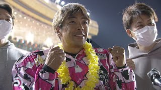 青山周平選手(伊勢崎)が「GⅡ川口記念」3度目の制覇!!