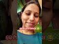 ୨୦ ଟଙ୍କା ରେ ୬ଟା ବୋରା 🤪😂 comedy odiacomedysong birthday funny odiacomedyodia