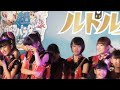 2016.8.14　汐留ロコドル甲子園　結果発表（Ｈ＆Ａ.まで）