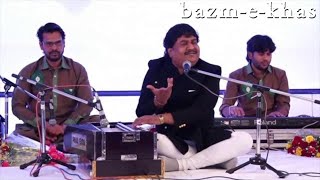 Yeh dil bhi tumhara hai | Osman Mir | Bazm e Khas |  live baithak