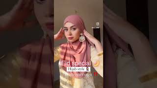 Hijab tutorial for Eid 🌙‼️🧕 try this Eid with earrings on ✨👀 #hijabfashion #hijabtutorial