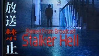 Banned From Broadcast 3 - A stalker case with a twist